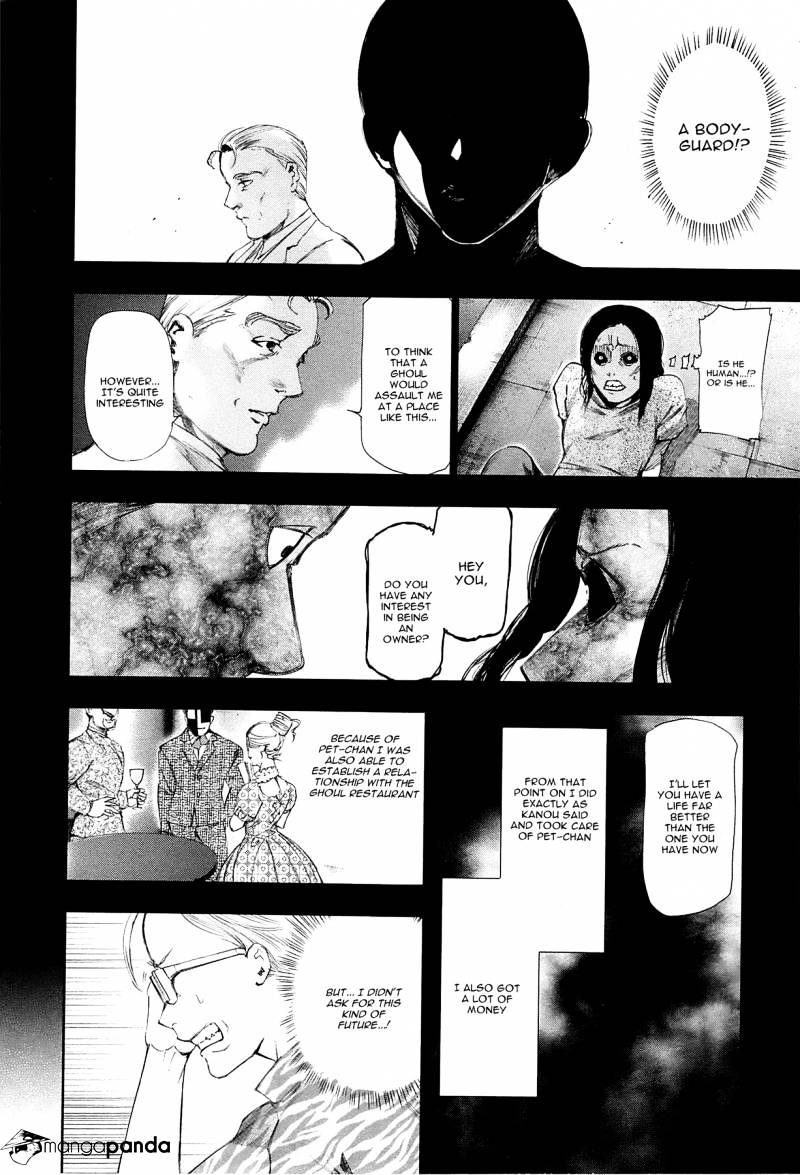 Tokyo Ghoul Manga Chapter 92 Page 7