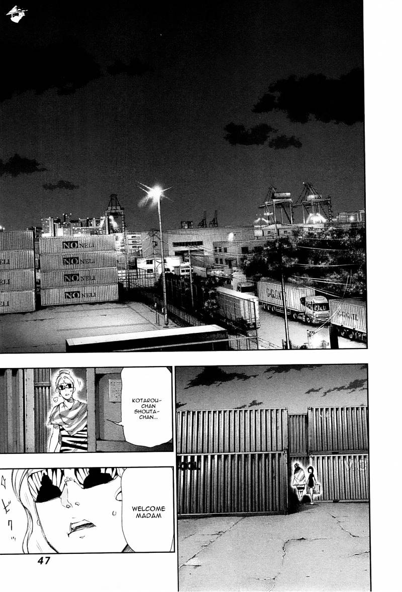 Tokyo Ghoul Manga Chapter 92 Page 8