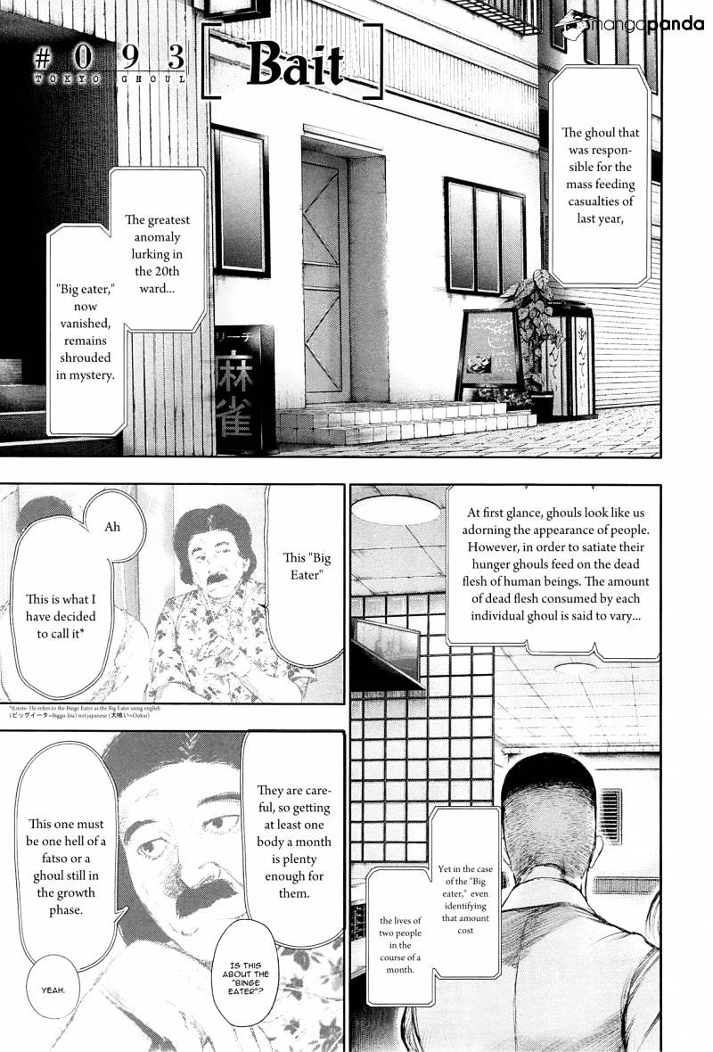 Tokyo Ghoul Manga Chapter 93 Page 1