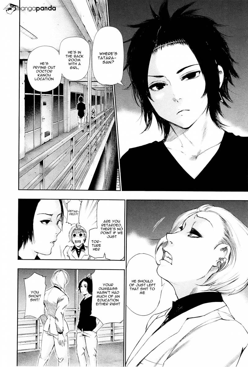 Tokyo Ghoul Manga Chapter 93 Page 14