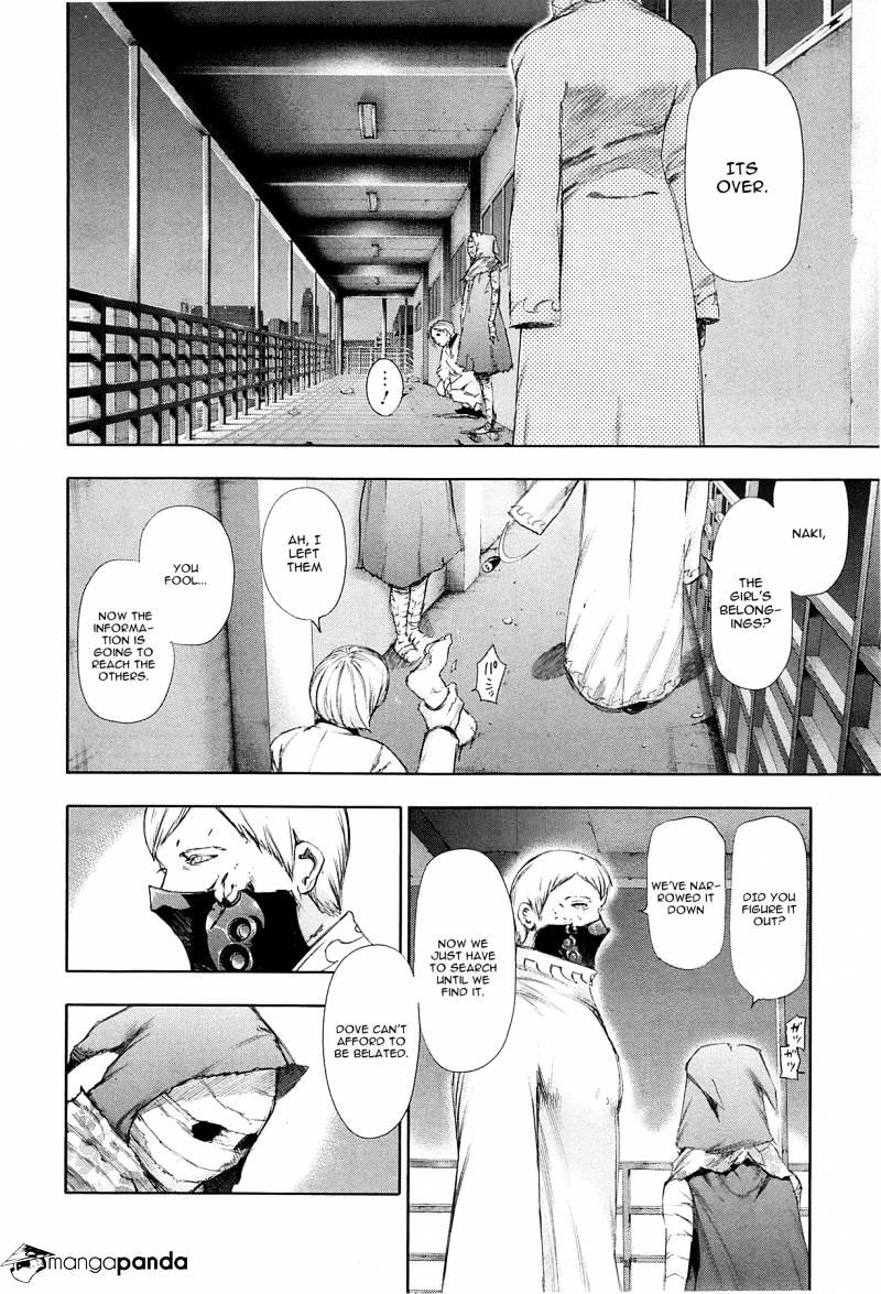Tokyo Ghoul Manga Chapter 93 Page 16