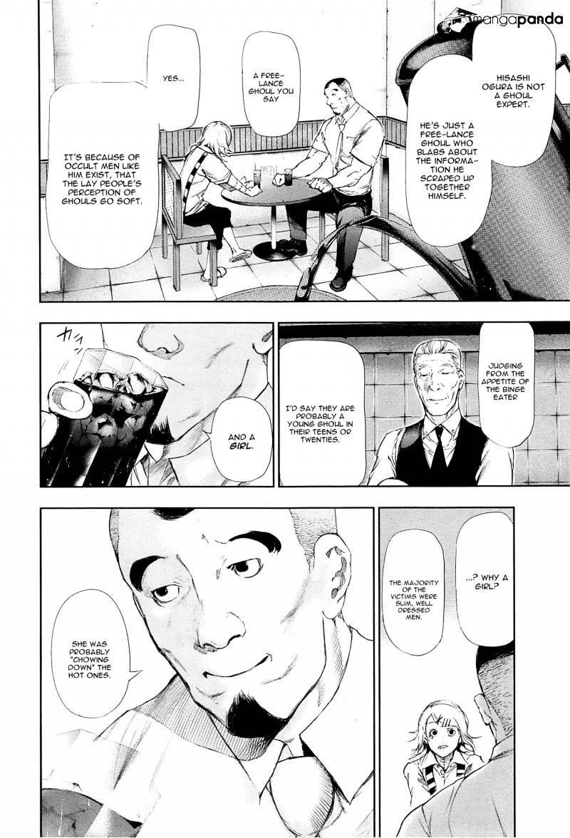 Tokyo Ghoul Manga Chapter 93 Page 2