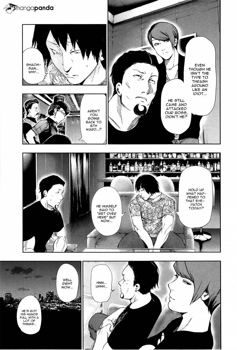 Tokyo Ghoul Manga Chapter 94 Page 12