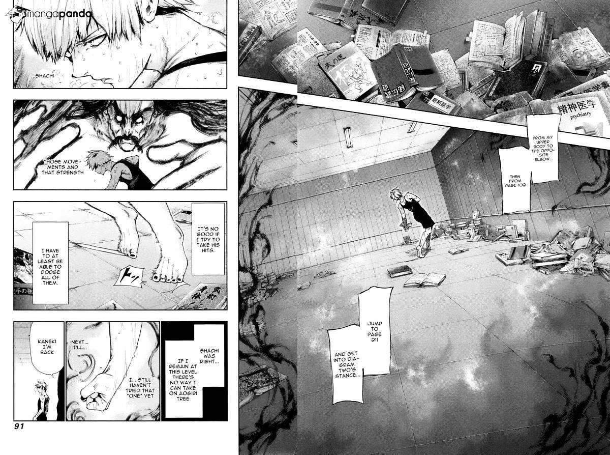 Tokyo Ghoul Manga Chapter 94 Page 13