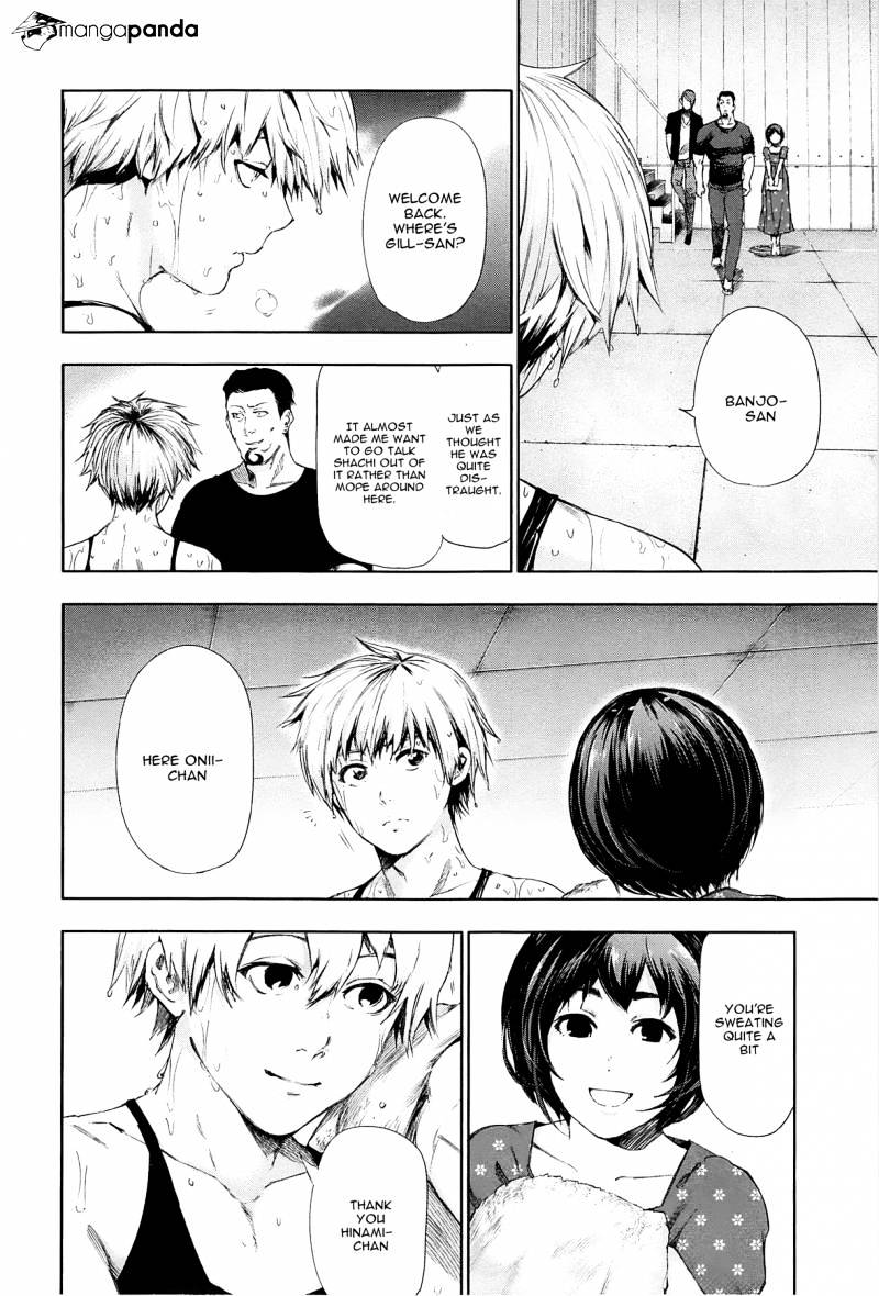 Tokyo Ghoul Manga Chapter 94 Page 14