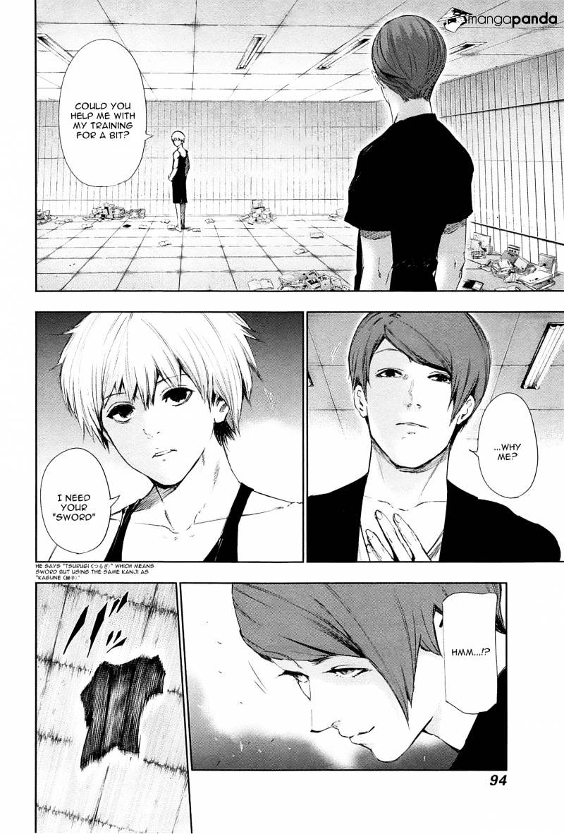 Tokyo Ghoul Manga Chapter 94 Page 16