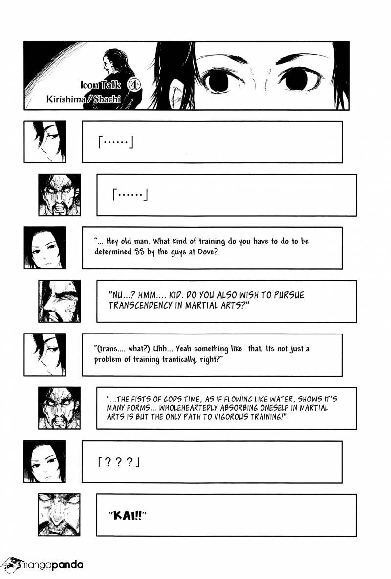 Tokyo Ghoul Manga Chapter 94 Page 20
