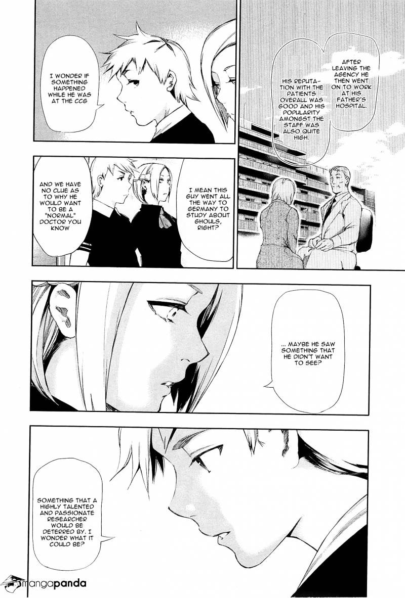 Tokyo Ghoul Manga Chapter 94 Page 3