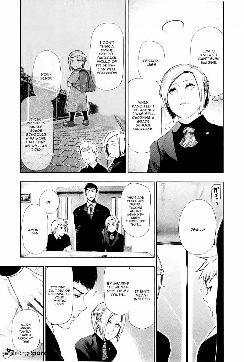 Tokyo Ghoul Manga Chapter 94 Page 4