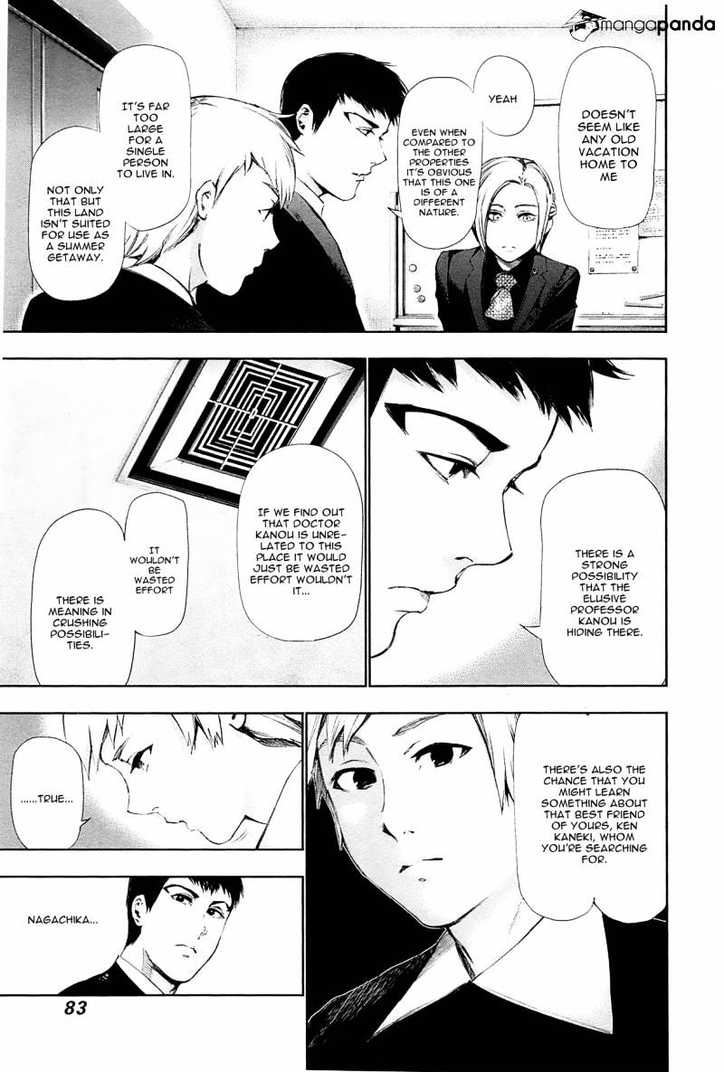 Tokyo Ghoul Manga Chapter 94 Page 6