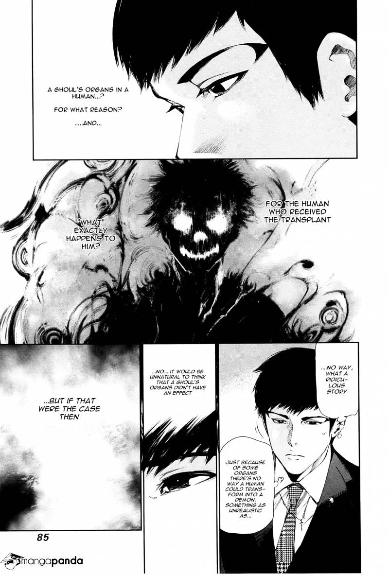 Tokyo Ghoul Manga Chapter 94 Page 8