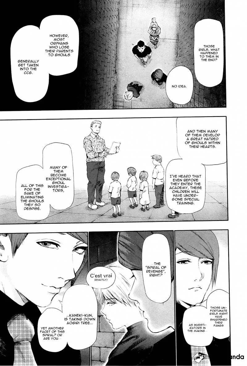 Tokyo Ghoul Manga Chapter 95 Page 13