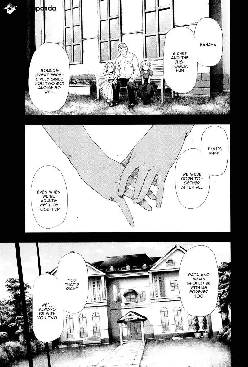 Tokyo Ghoul Manga Chapter 95 Page 3