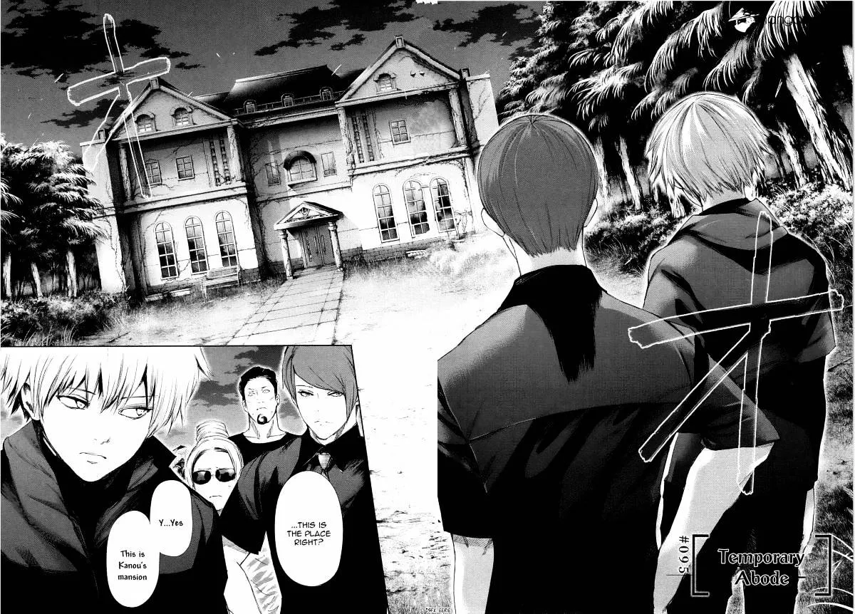 Tokyo Ghoul Manga Chapter 95 Page 4