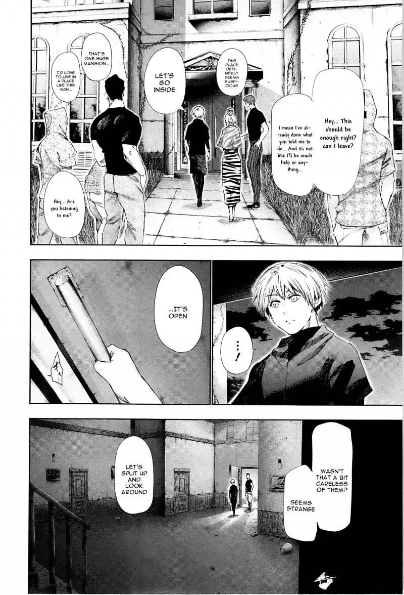 Tokyo Ghoul Manga Chapter 95 Page 5