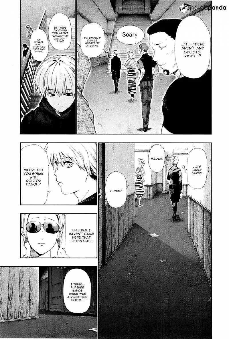 Tokyo Ghoul Manga Chapter 95 Page 7