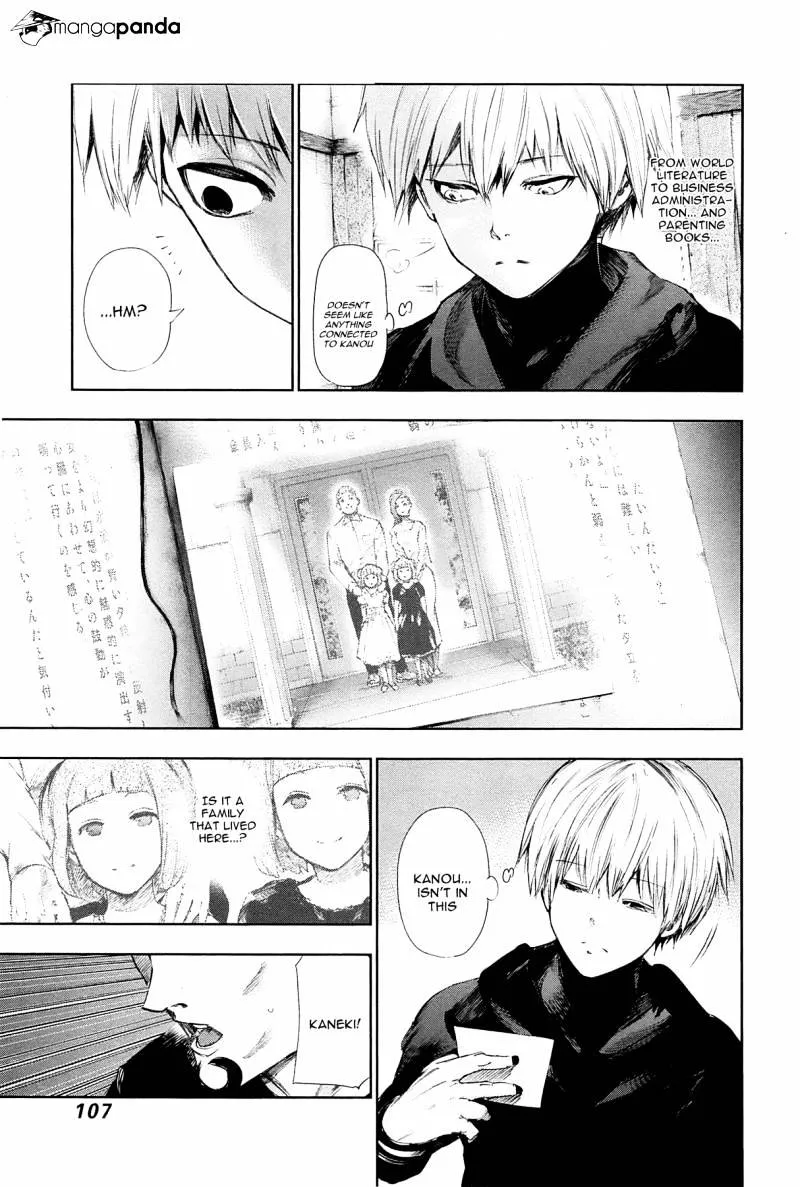 Tokyo Ghoul Manga Chapter 95 Page 9