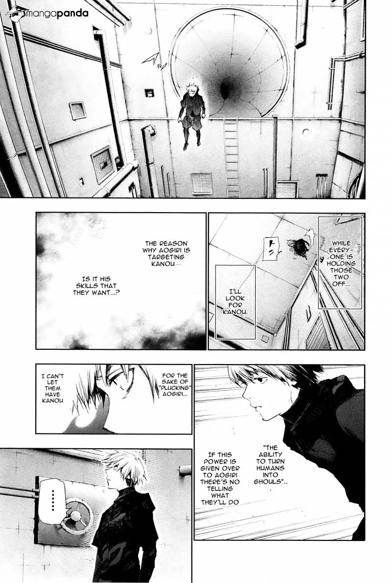 Tokyo Ghoul Manga Chapter 96 Page 11