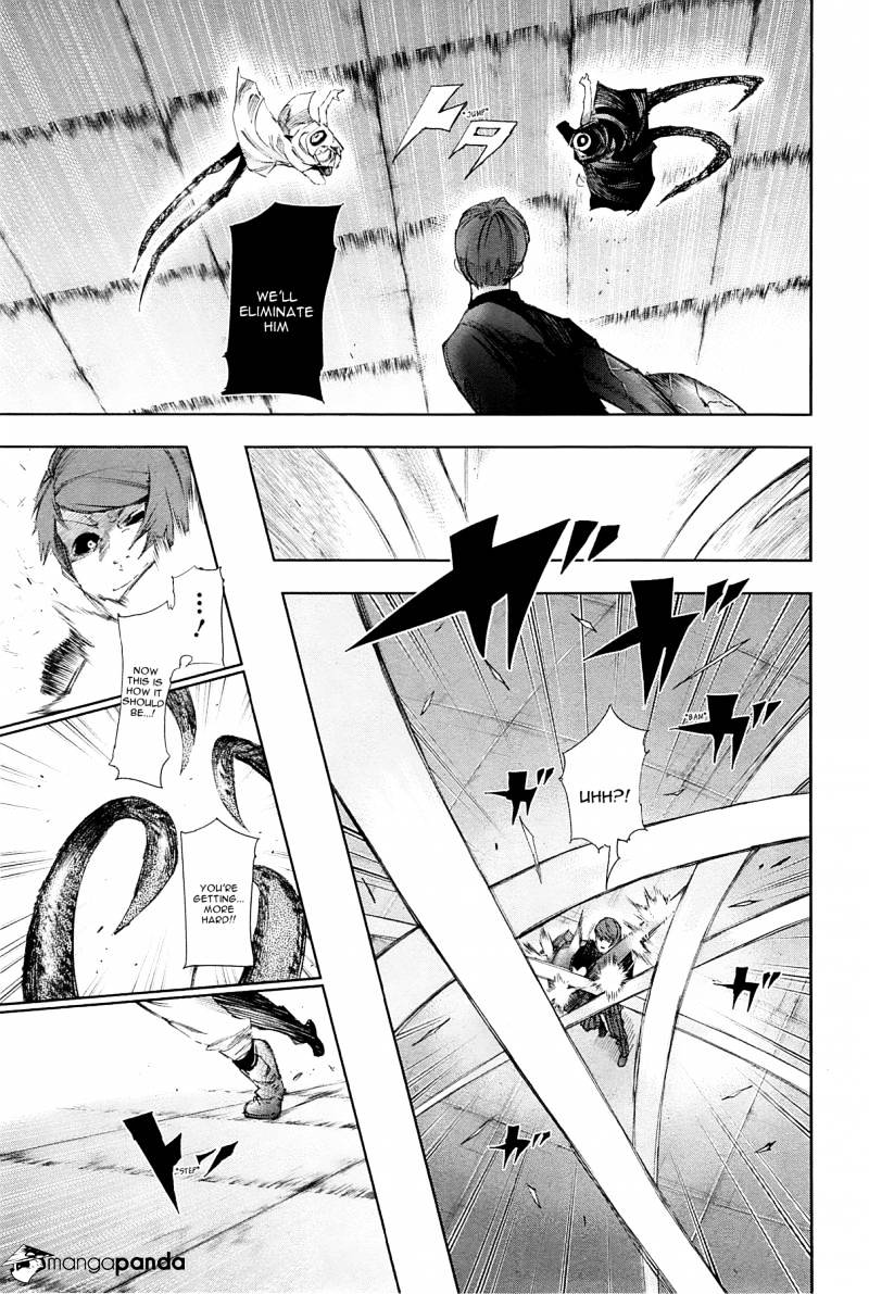 Tokyo Ghoul Manga Chapter 96 Page 15