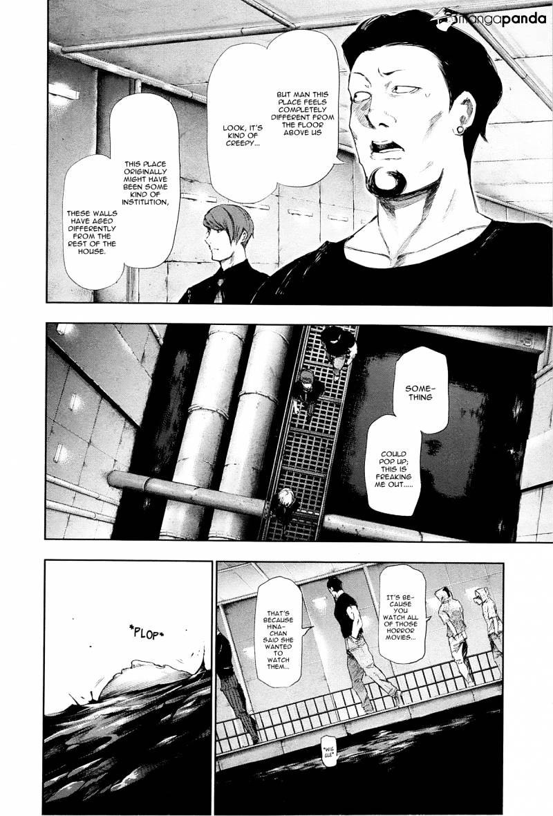 Tokyo Ghoul Manga Chapter 96 Page 3