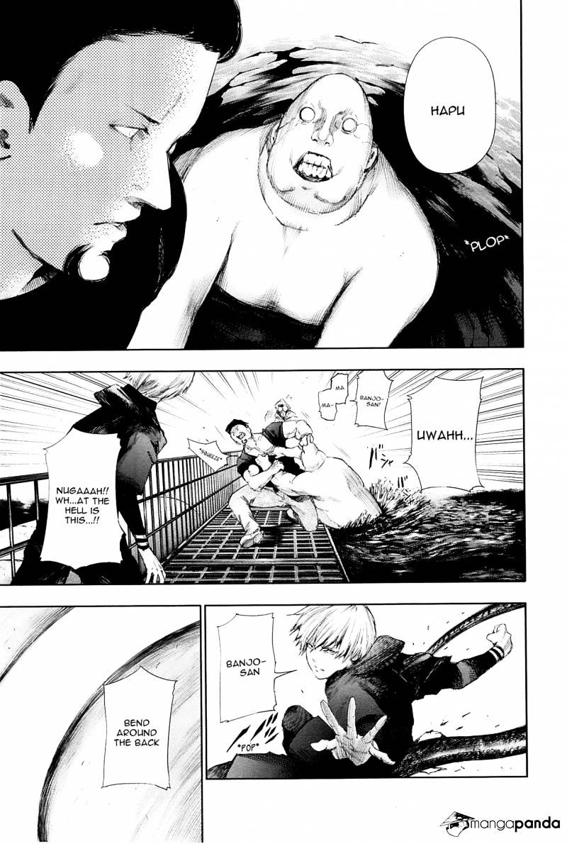 Tokyo Ghoul Manga Chapter 96 Page 4