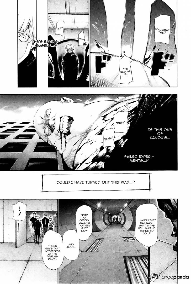 Tokyo Ghoul Manga Chapter 96 Page 6