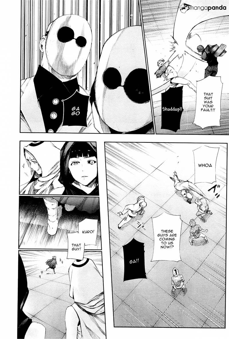 Tokyo Ghoul Manga Chapter 97 Page 11