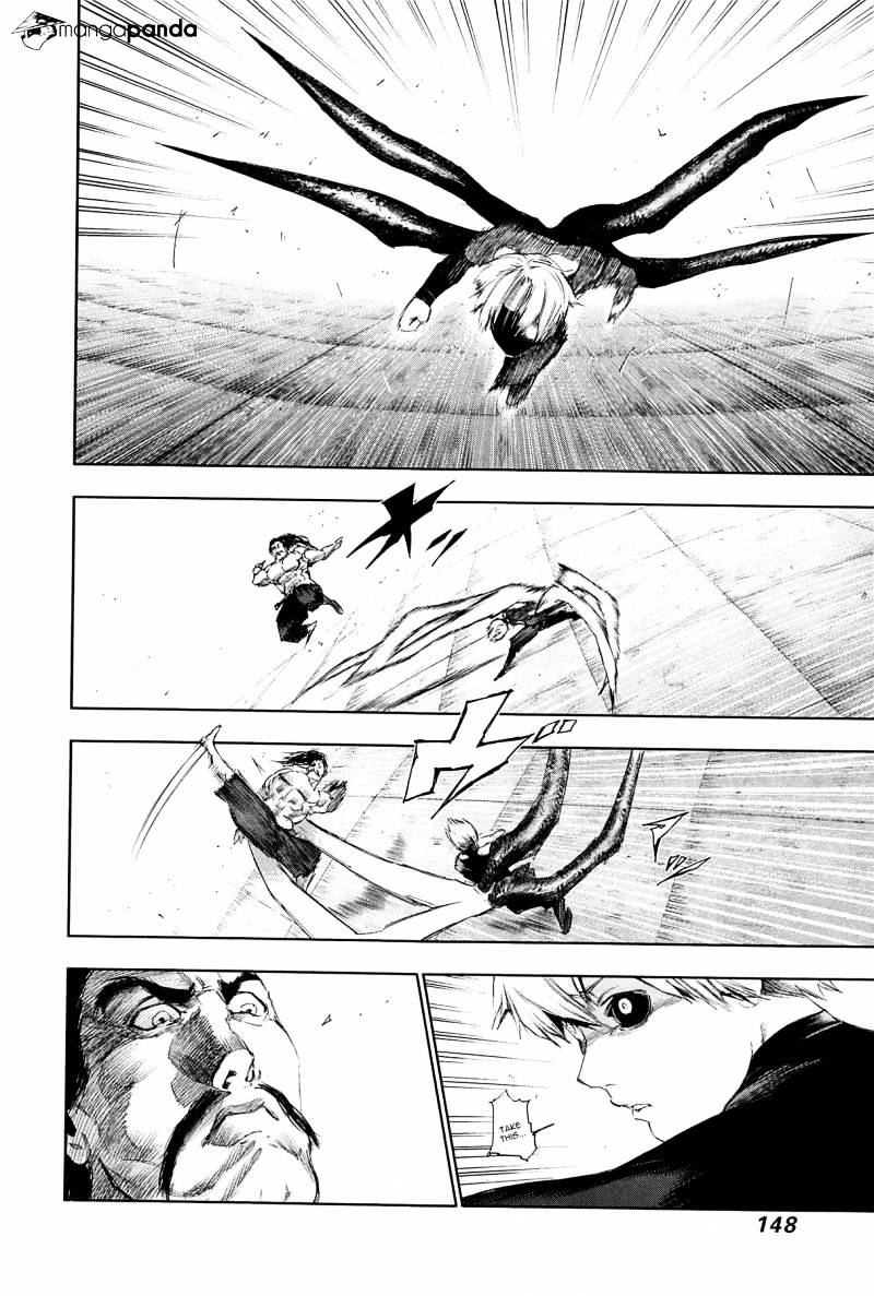 Tokyo Ghoul Manga Chapter 97 Page 13