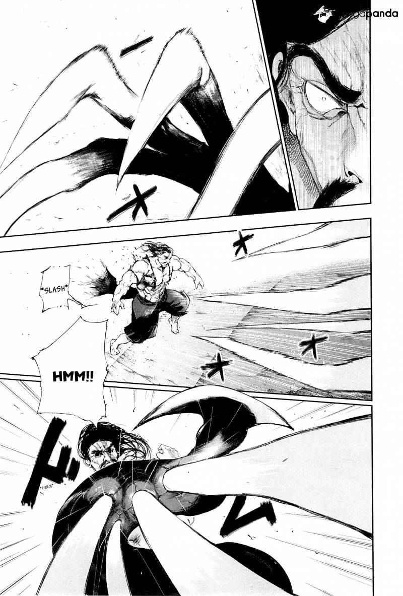 Tokyo Ghoul Manga Chapter 97 Page 16
