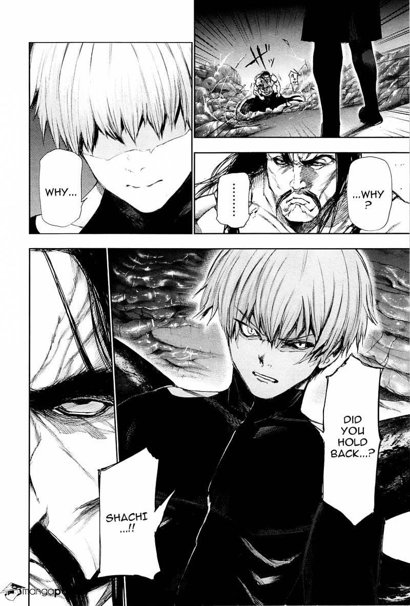 Tokyo Ghoul Manga Chapter 97 Page 18
