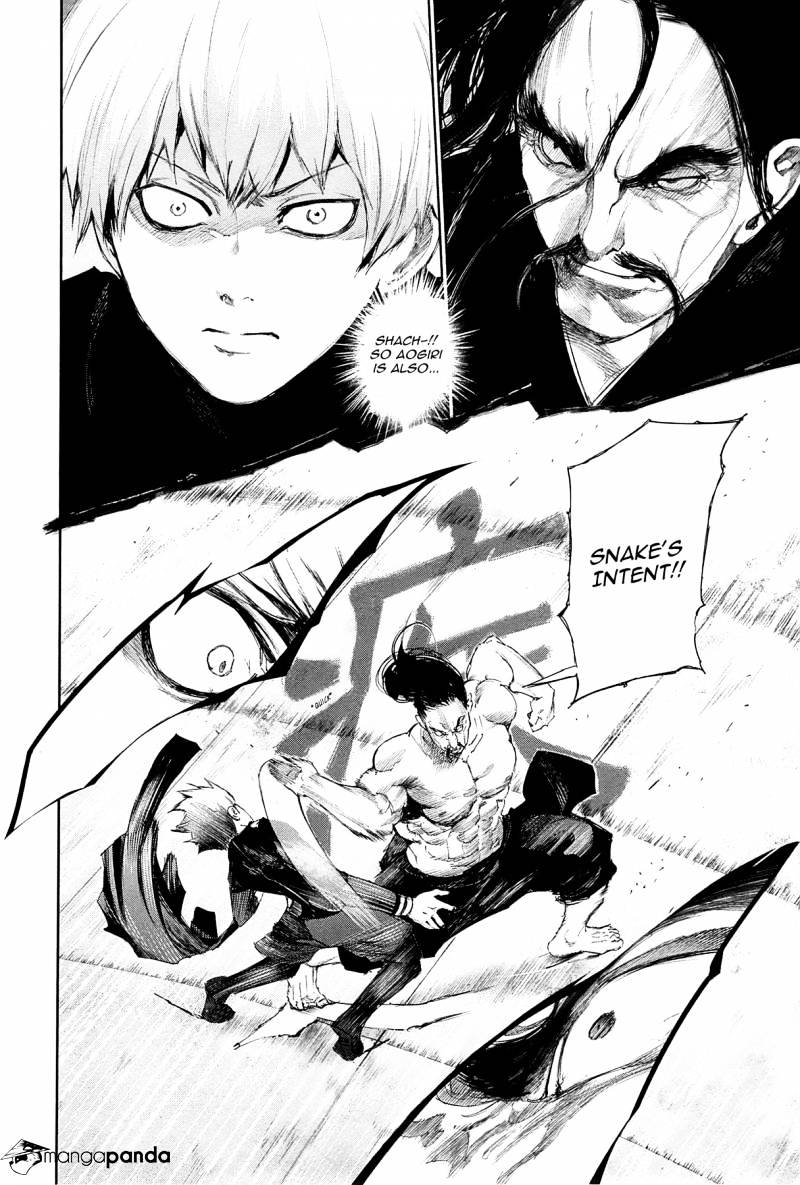 Tokyo Ghoul Manga Chapter 97 Page 3