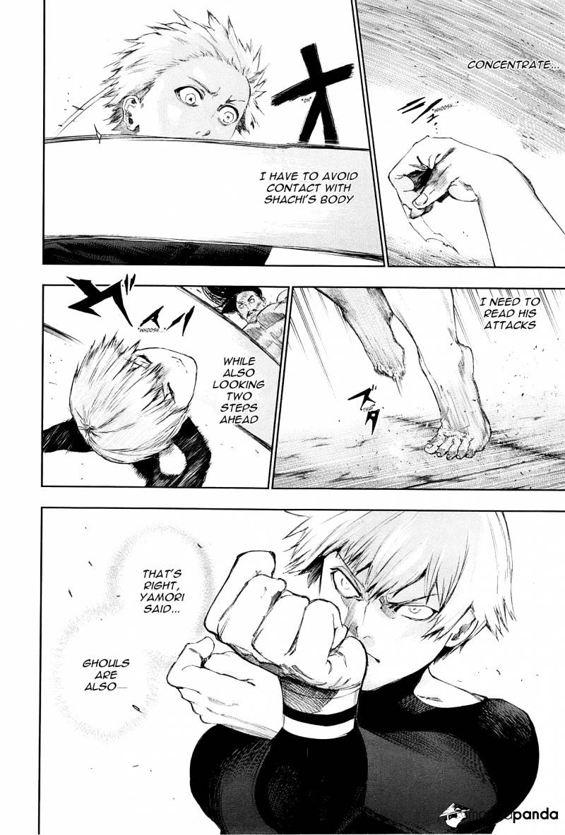 Tokyo Ghoul Manga Chapter 97 Page 5