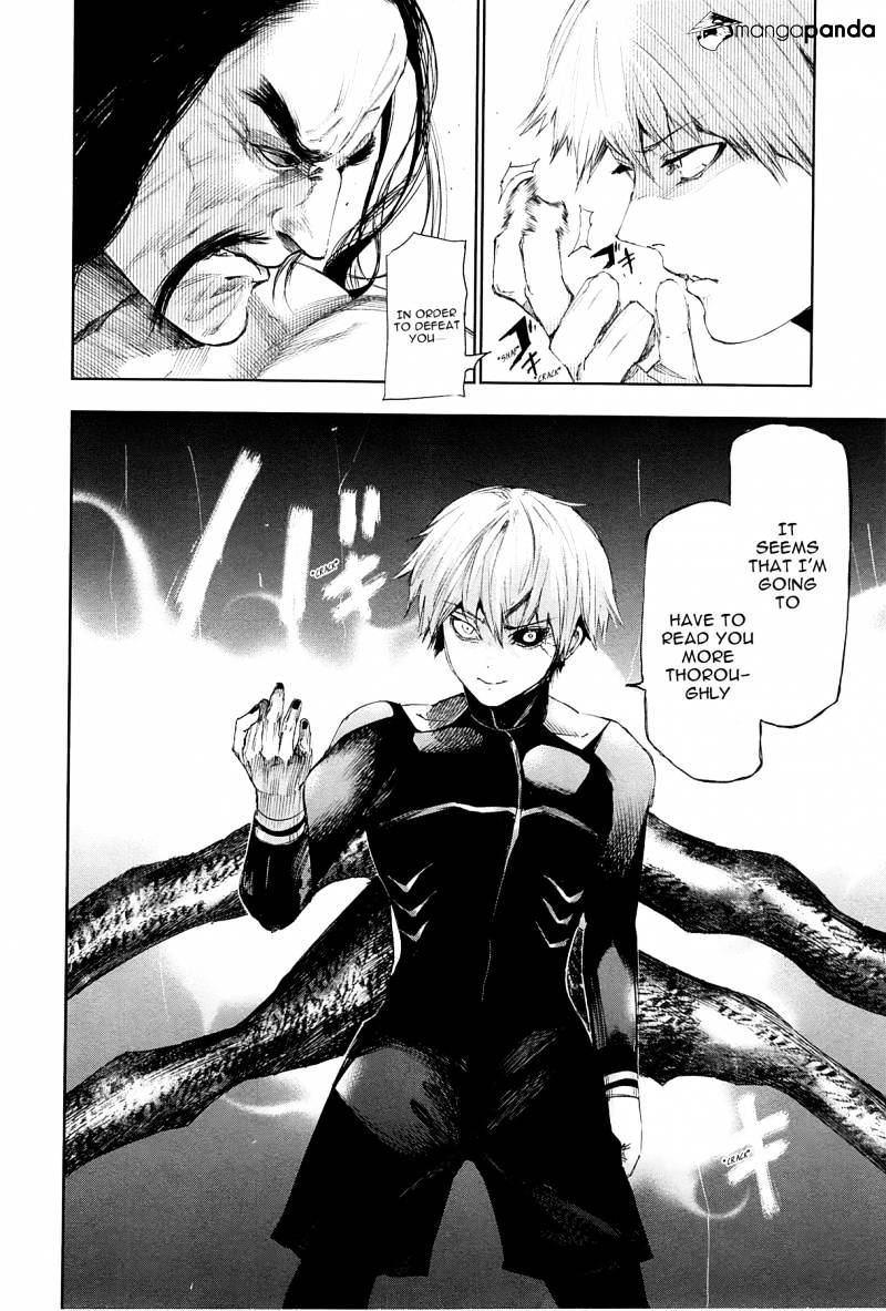 Tokyo Ghoul Manga Chapter 97 Page 7