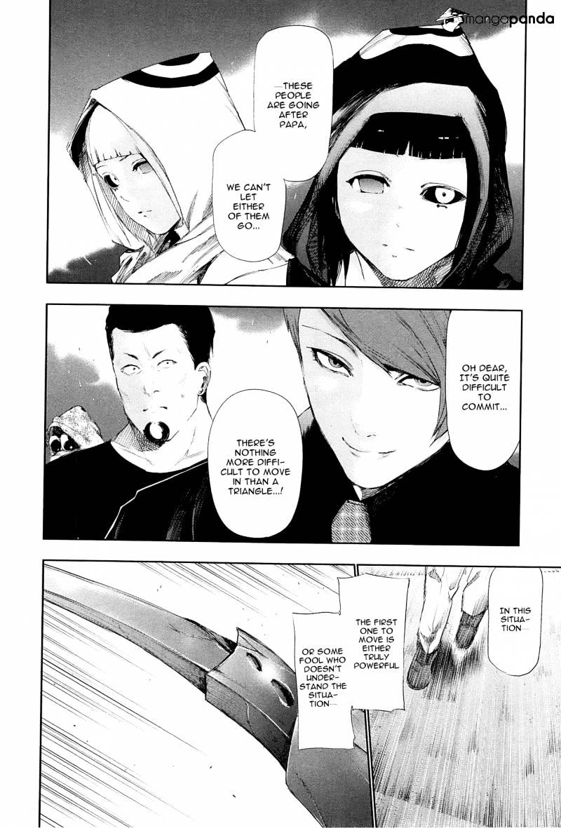 Tokyo Ghoul Manga Chapter 97 Page 9