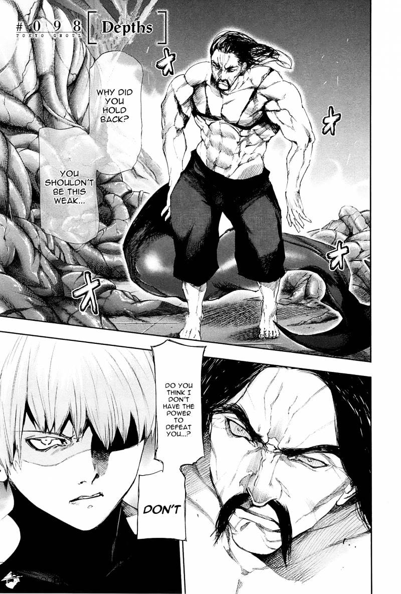 Tokyo Ghoul Manga Chapter 98 Page 1