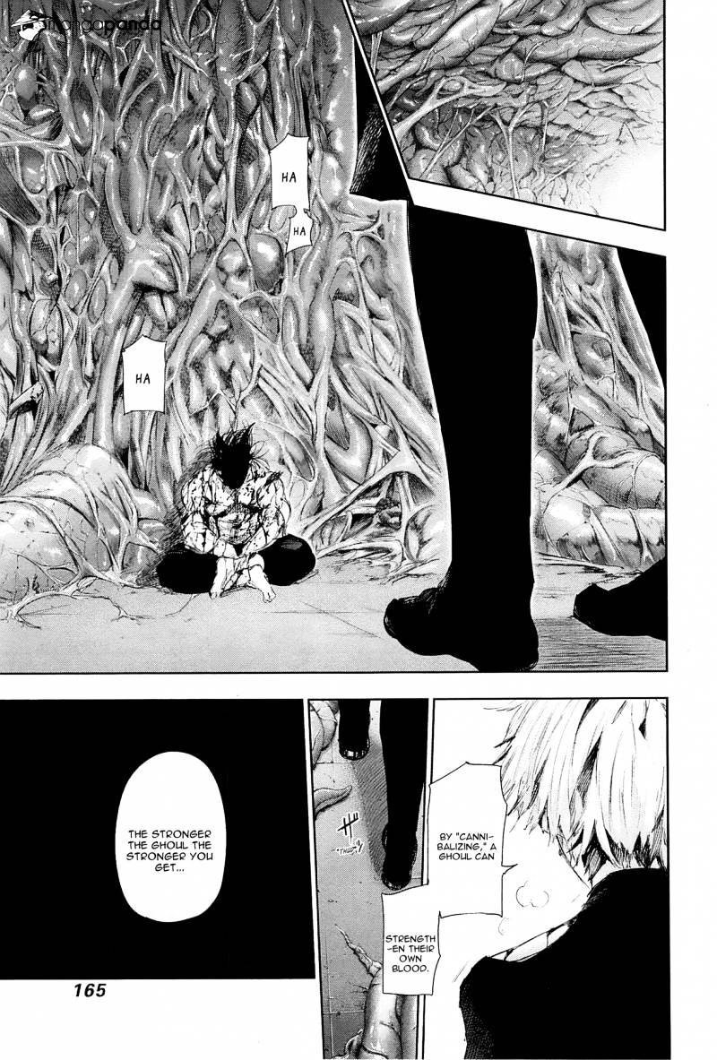 Tokyo Ghoul Manga Chapter 98 Page 12