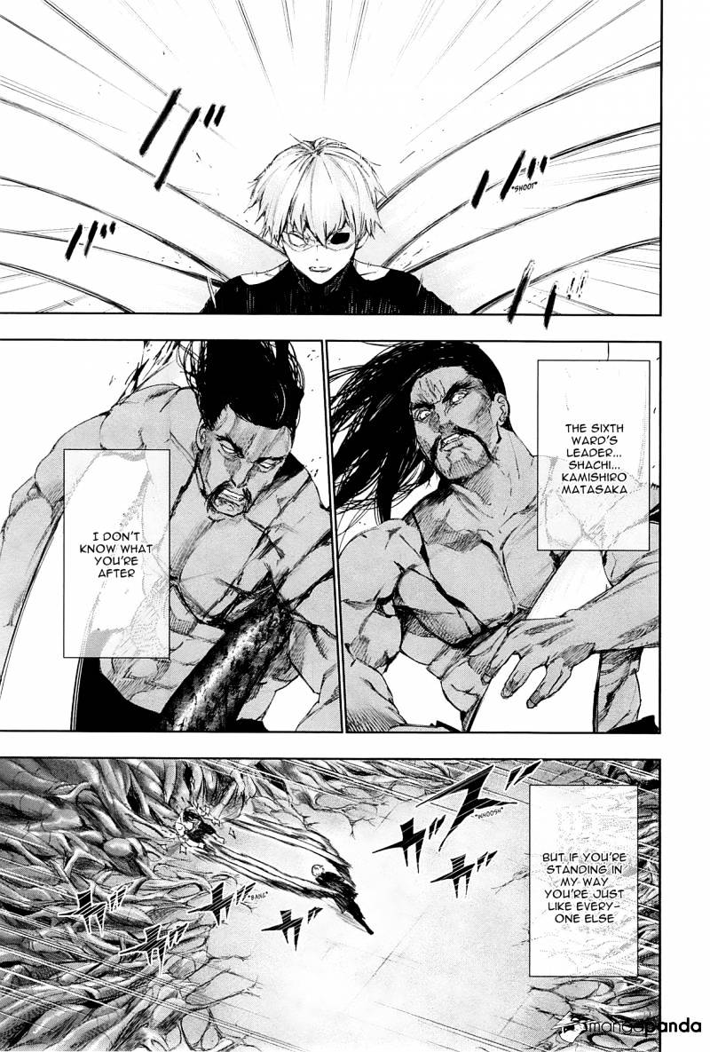 Tokyo Ghoul Manga Chapter 98 Page 4