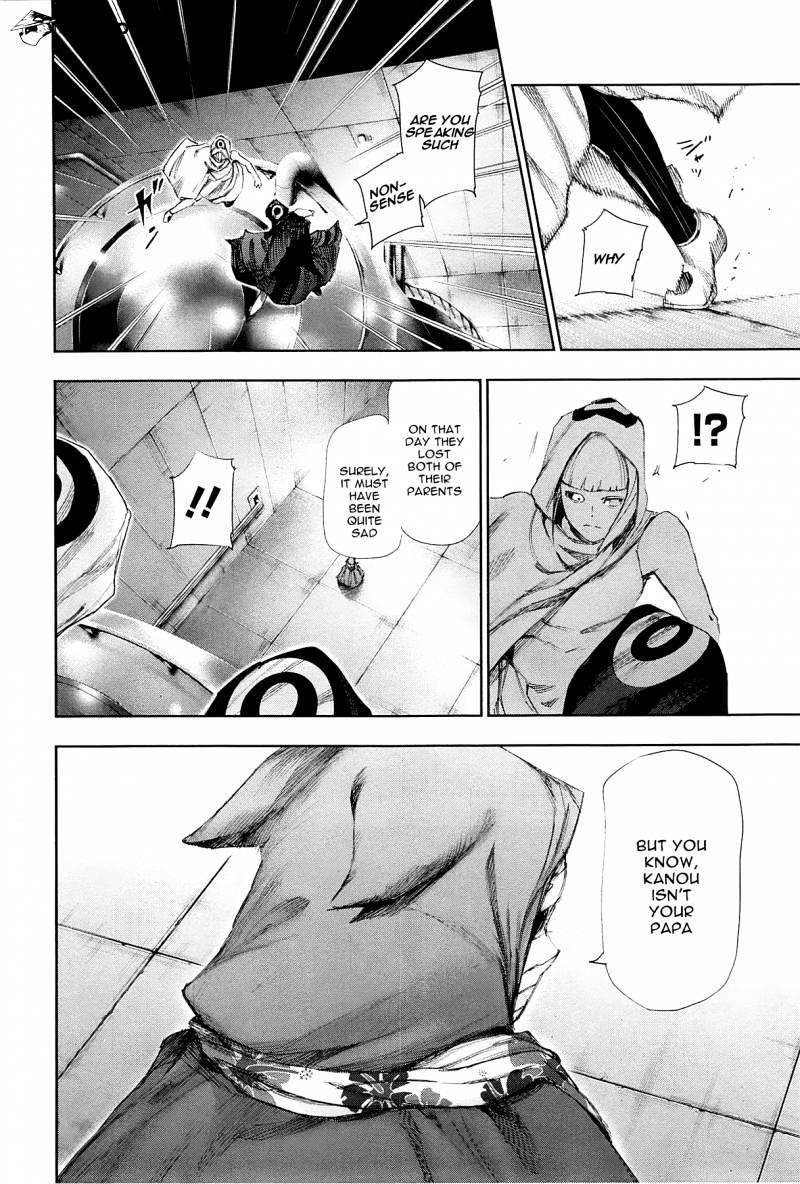 Tokyo Ghoul Manga Chapter 98 Page 7