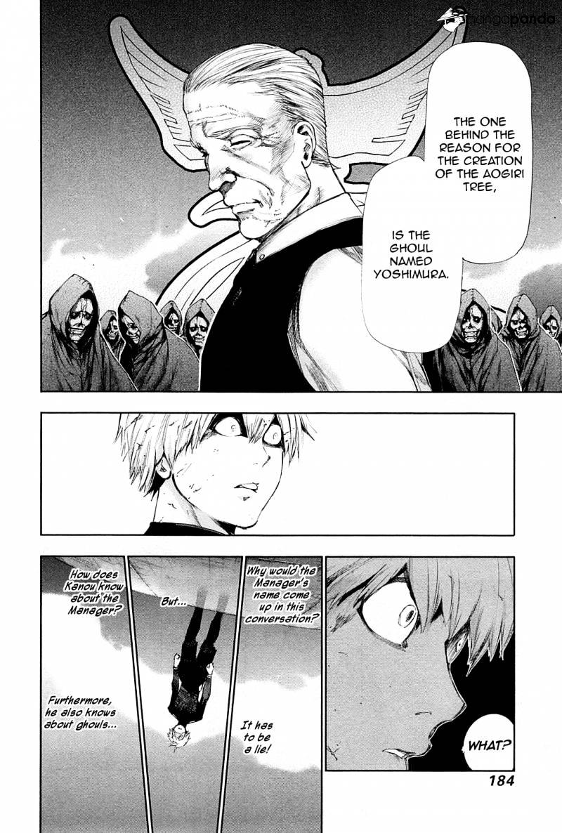 Tokyo Ghoul Manga Chapter 99 Page 12
