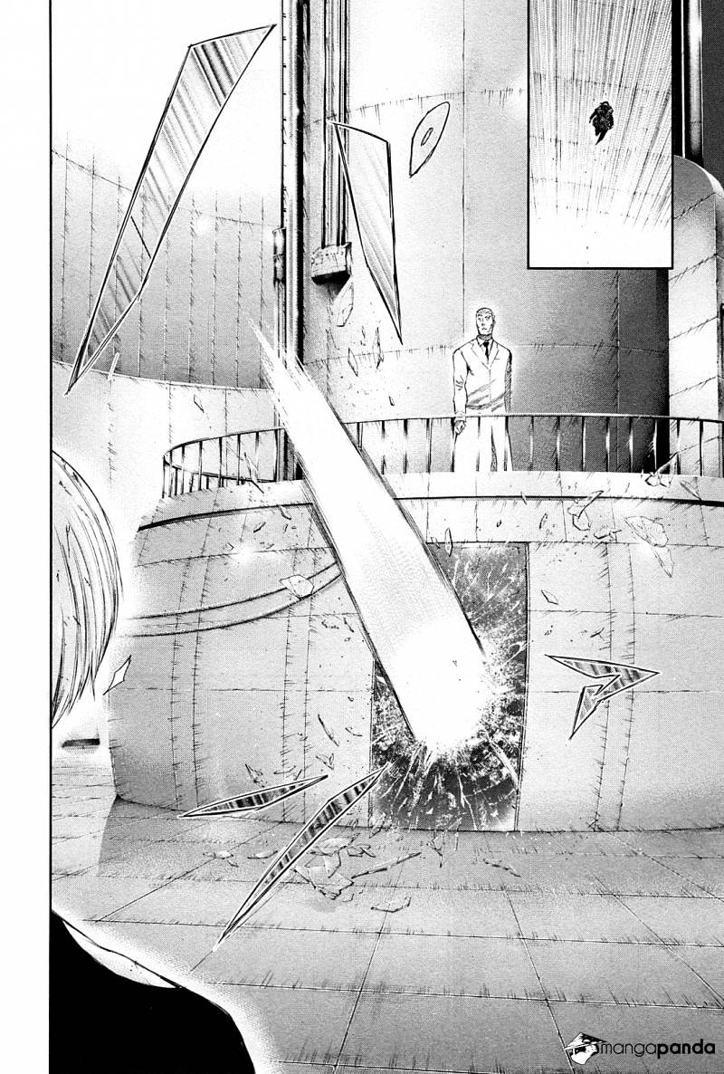 Tokyo Ghoul Manga Chapter 99 Page 14