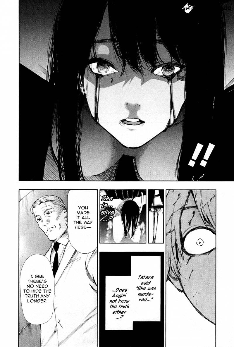 Tokyo Ghoul Manga Chapter 99 Page 2
